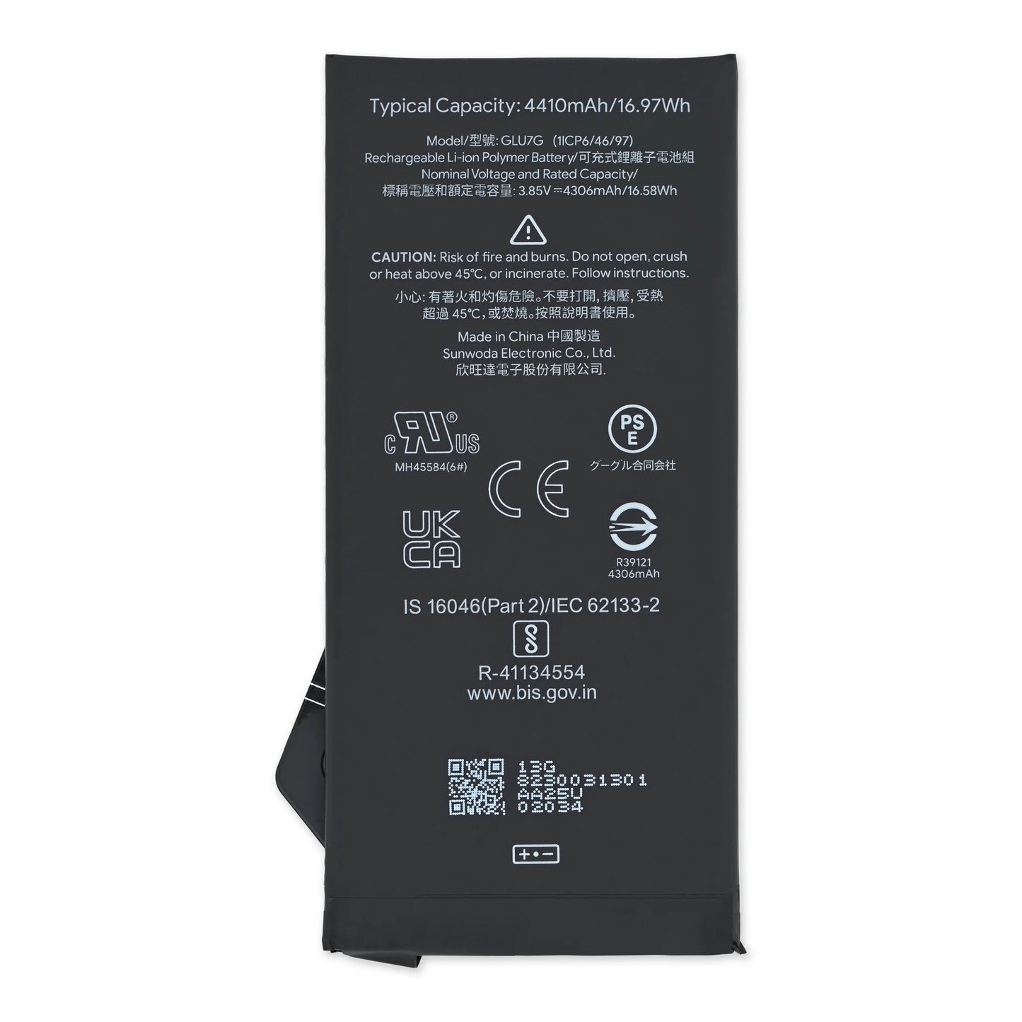 Google Pixel 6A Battery